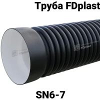 Труба SN6
