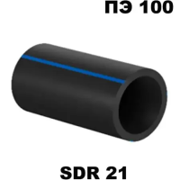 Труба ПЭ100 SDR21 вода