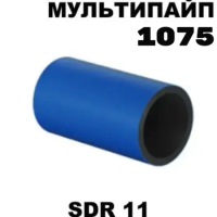 Мультипайп 1075 II труба SDR11 вода